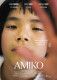 Amiko